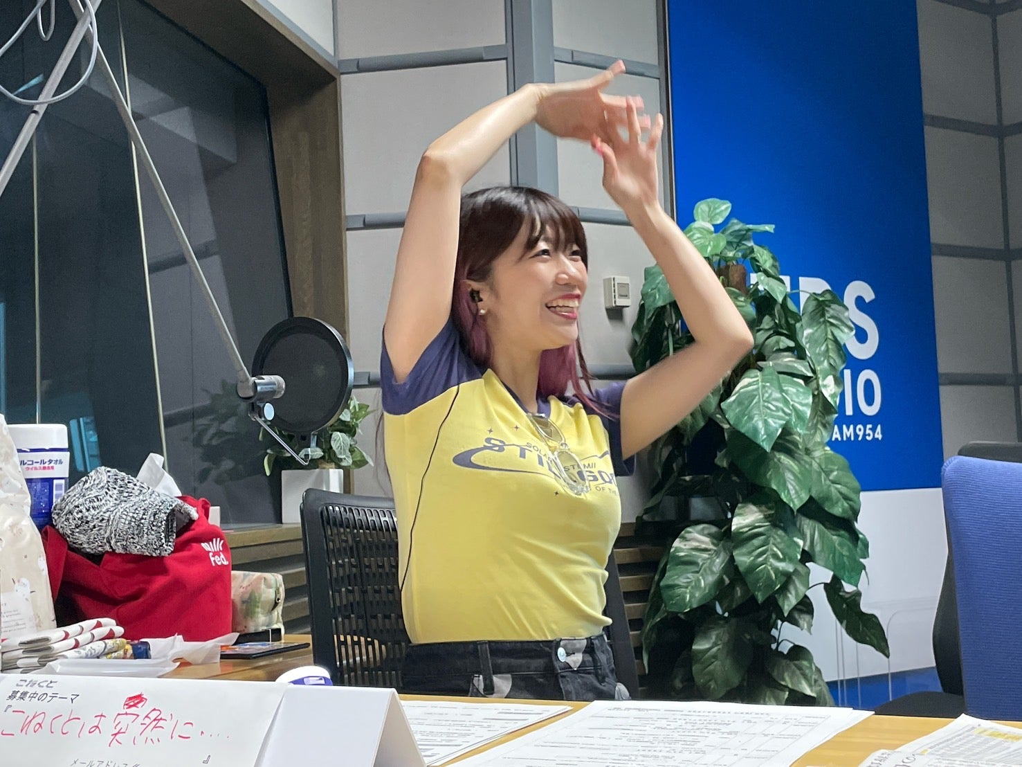 木村慧人 CLくじ Wチャンス賞A賞 あみごん🐸 on X: 