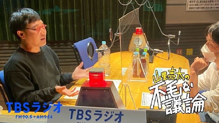 Junk 山里亮太 モデレーターがキックオフ トピックス Tbsラジオ Fm90 5 Am954 何かが始まる音がする