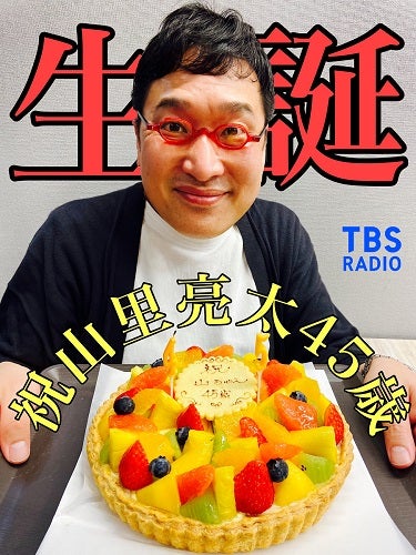 やまちゃん 94年 ZXR400 希少 伊藤ハムカラー ZX400-L4 走り屋 90年代 限定350台