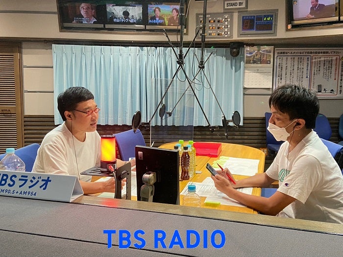 JUNK 山里亮太「おこじゃありましぇーん！」 | TBSラジオ