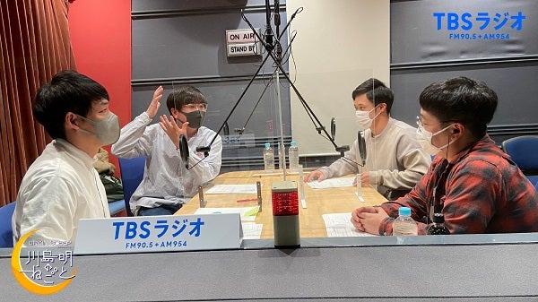 東京ホテイソン登場 ショーゴvs天津向 インスタフォロワー対決が決着 ブレインスリープ Presents 川島明のねごと トピックス Tbsラジオ Fm90 5 Am954 何かが始まる音がする