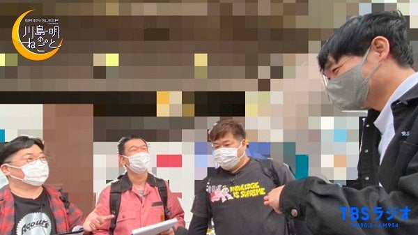 未完成疑惑がついに決着 天津向のマンションへ突撃ロケ ブレインスリープ Presents 川島明のねごと トピックス Tbsラジオ Fm90 5 Am954 何かが始まる音がする