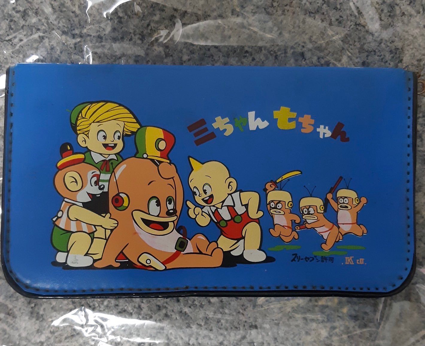 さんちゃん 竹ガム調査報告】謎のキャラクター『三ちゃん七ちゃん』の正体が遂に