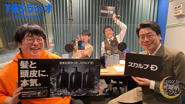 浦井人気が止まらない！男性ブランコと即興ニセちょっといい話
