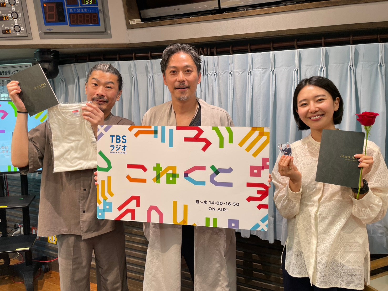 坂東工さんにこねくと！ | TBSラジオ
