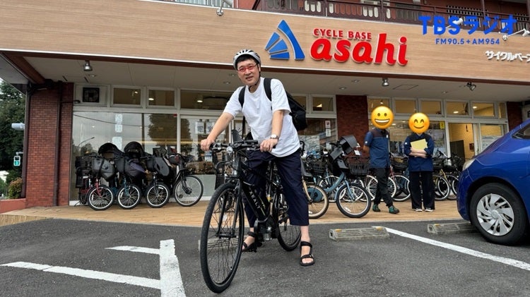 きみに決めた！ ついに、電動自転車を購入！ | TBSラジオ