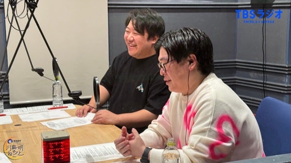 芸人ラジオ　サイン本　ラランド gera_rarand_event.jpg?impolicy