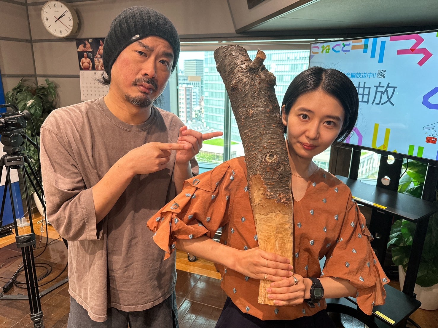 すらいむさん すらいむさん List of Japanese That Time I Got Reincarnated as a