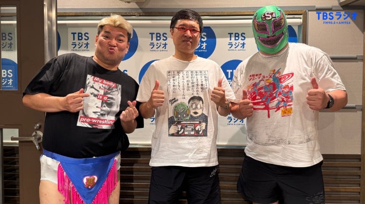 【スーパーササダンゴパパ】 スーパー・ササダンゴ・マシン on X: 