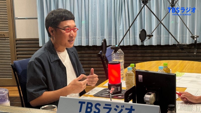 南海キャンディーズ山里、エビドリア好きを公言 | TBSラジオ