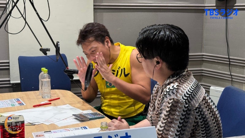 【非売品】サバンナ八木さん　自主制作　ブラジルバック　サイン入　オレンジ　新品 20250806-OYO1I50031-1.jpg?type=ogp