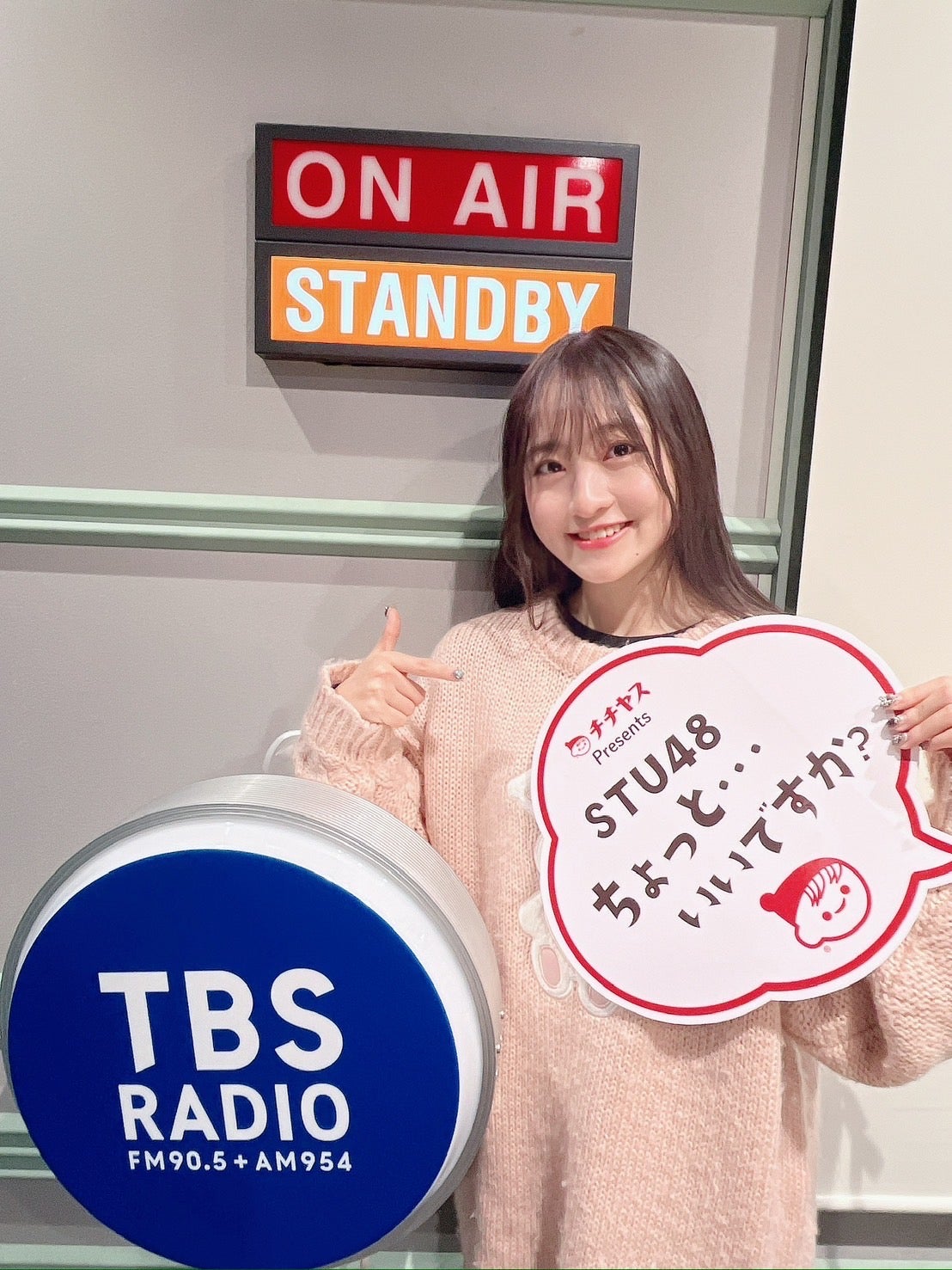 姫華様 専用 （雪姫花様専用ページ⭐️ 佇ん）