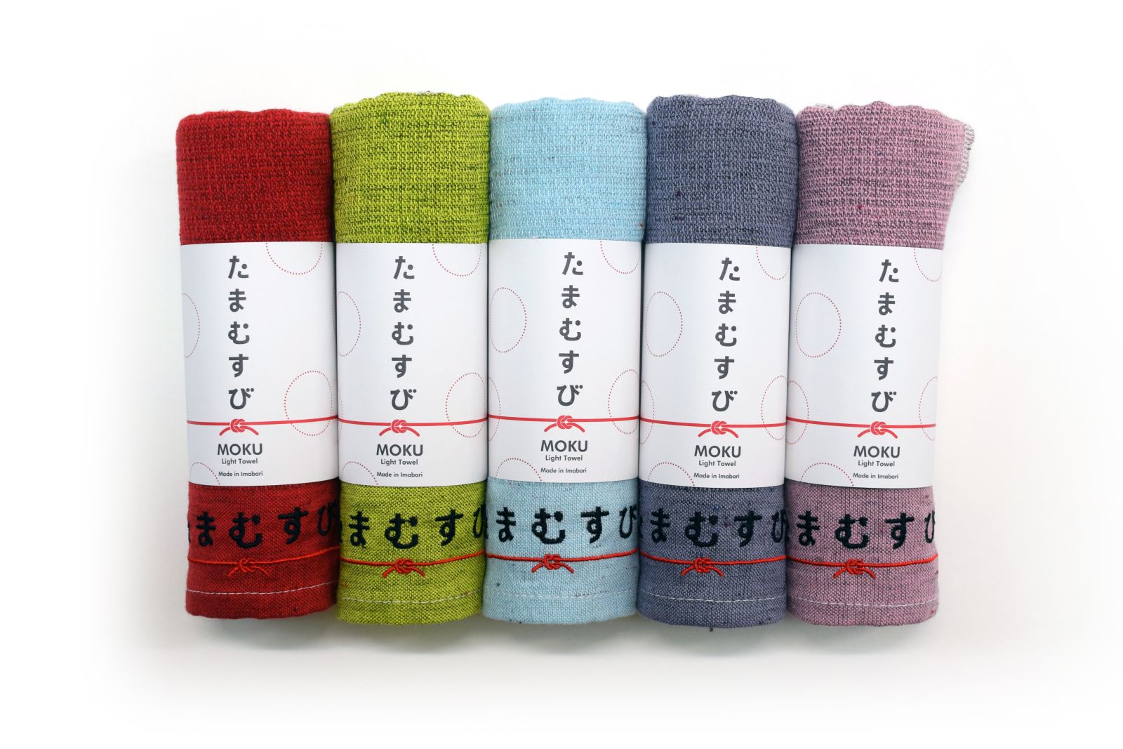 竹ガム一発解決】TBSラジオ開局70周年！何かがはじまる感謝祭では、何