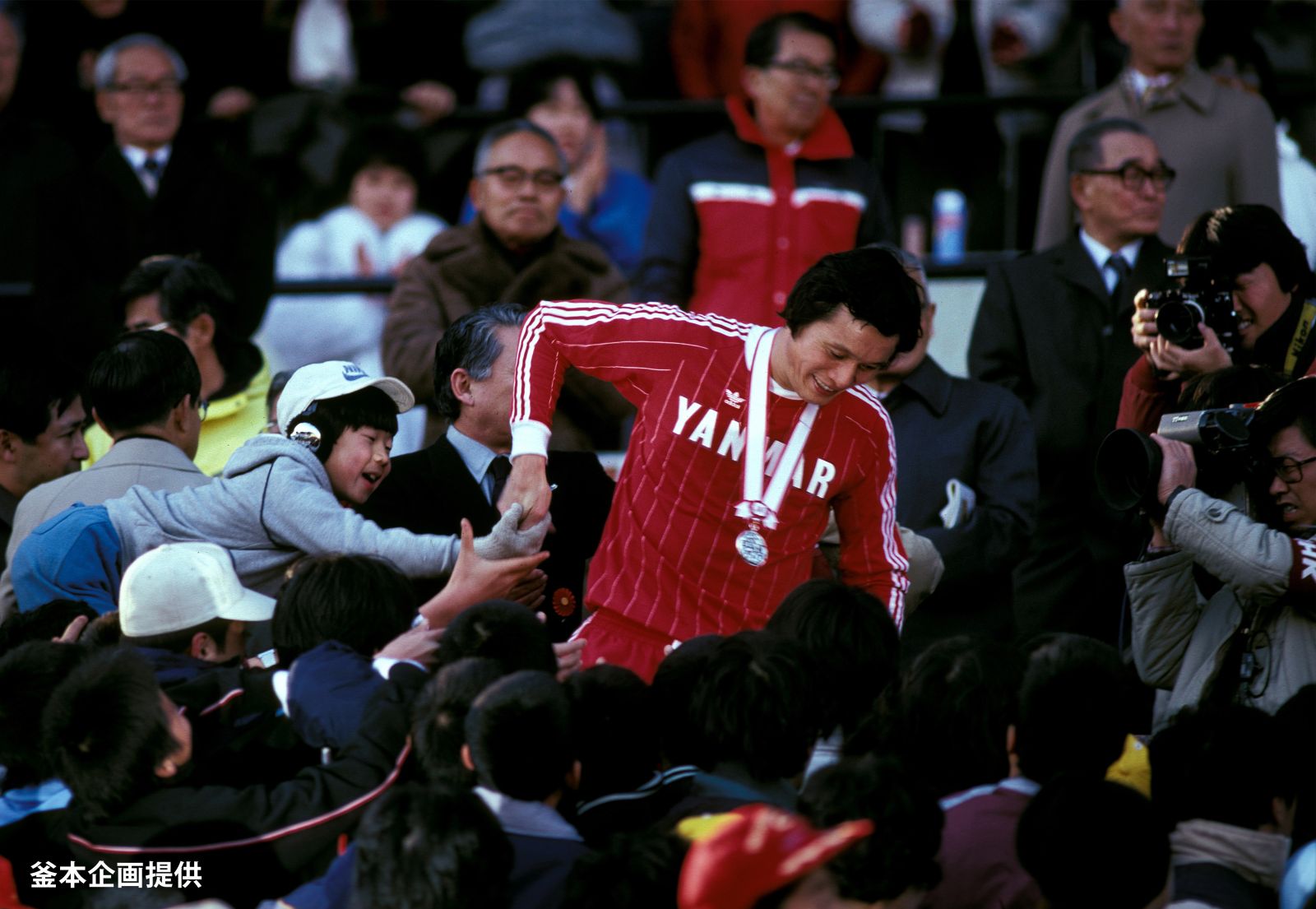 日本が生んだスーパーストライカー 釜本邦茂が見た！サッカーの昭和史