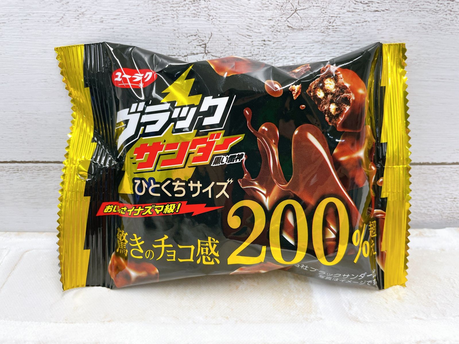 お菓子まとめ売　ジャガビー・クランキー・ブラックサンダー・チョコ やはり我々人類は『ガルボ』を手に取ってしまうのか!？コンビニ