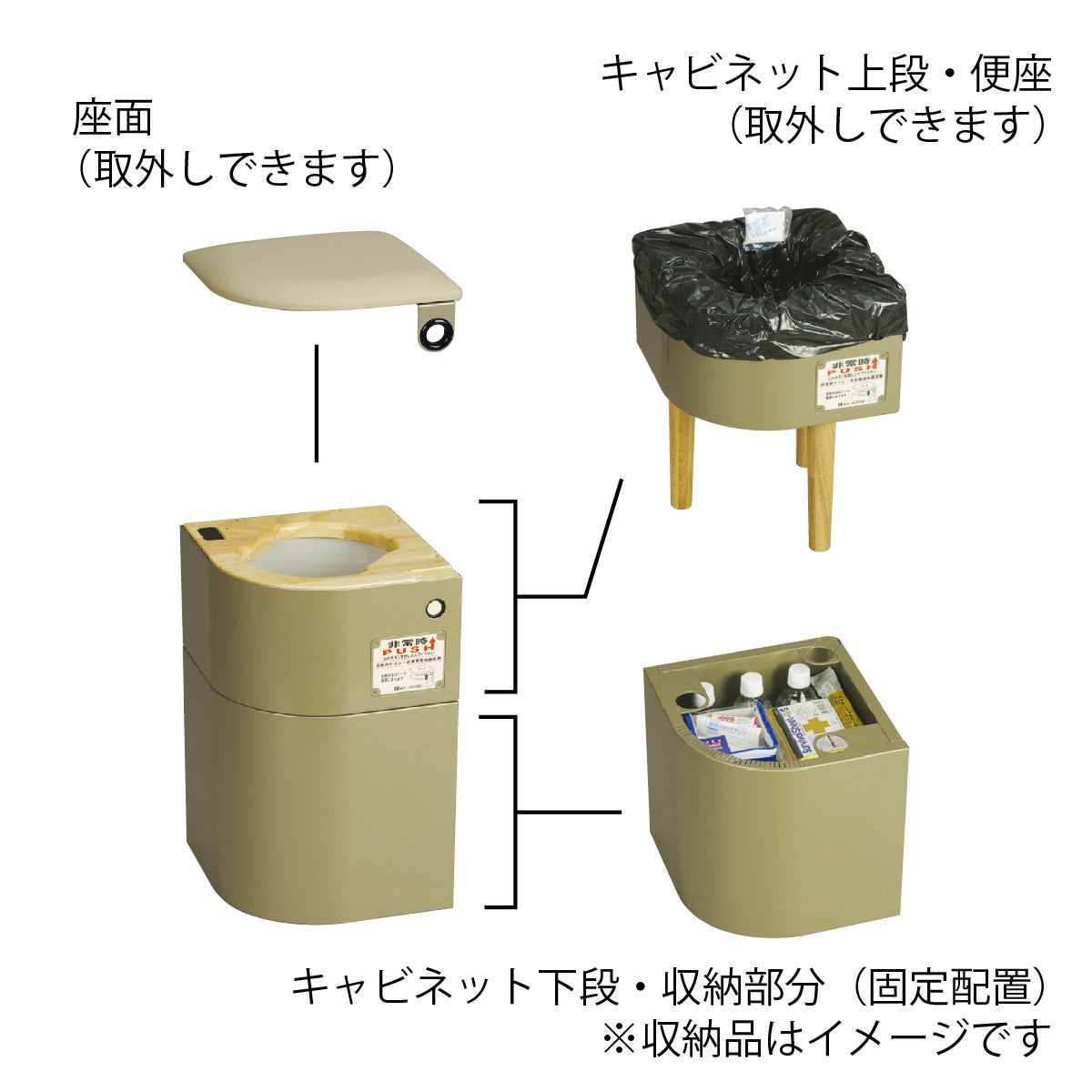 公の場での発言・インタビュー報道記録
