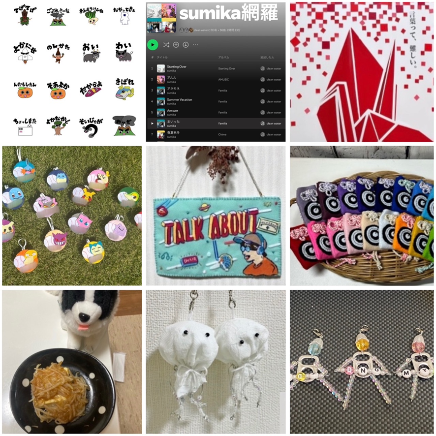 TALK ABOUT展覧会～魂の叫び～」 工藤大輝(Da-iCE)×片岡健太(sumika