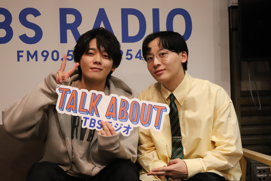 Da-iCE工藤大輝・宮川大聖「僕もオカリナ演奏してました」2024年の