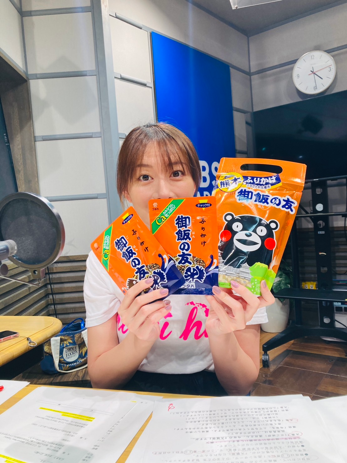 今日は「おにぎり」の話題！ | TBSラジオ