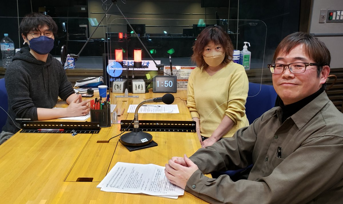 【音声配信】3/1（水）「Yahoo!ニュース Voice in Session 」ゲスト：ファザーリング・ジャパン・小崎恭弘さん