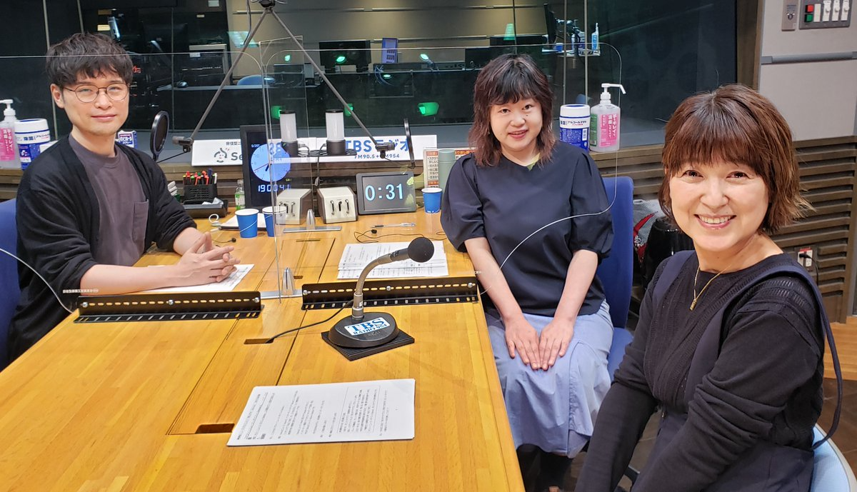 音声配信】6/7（水）「Yahoo!ニュース Voice in Session