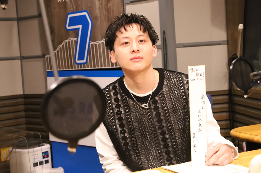 工藤大輝×MAZZEL『トークアバウト心の一句～四月～』新年度に向けた心