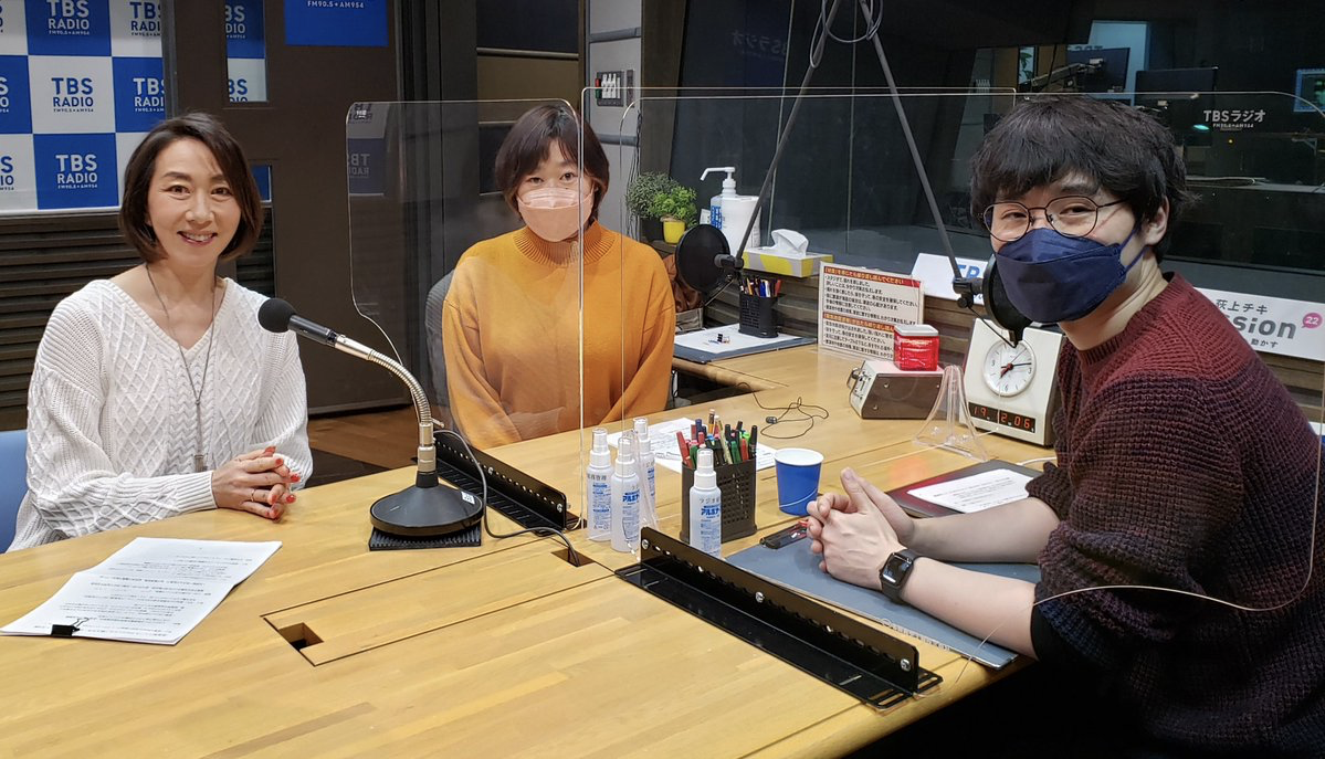 ネイティブアナウンサーに学ぶとっておき韓国語 改訂版+CD付