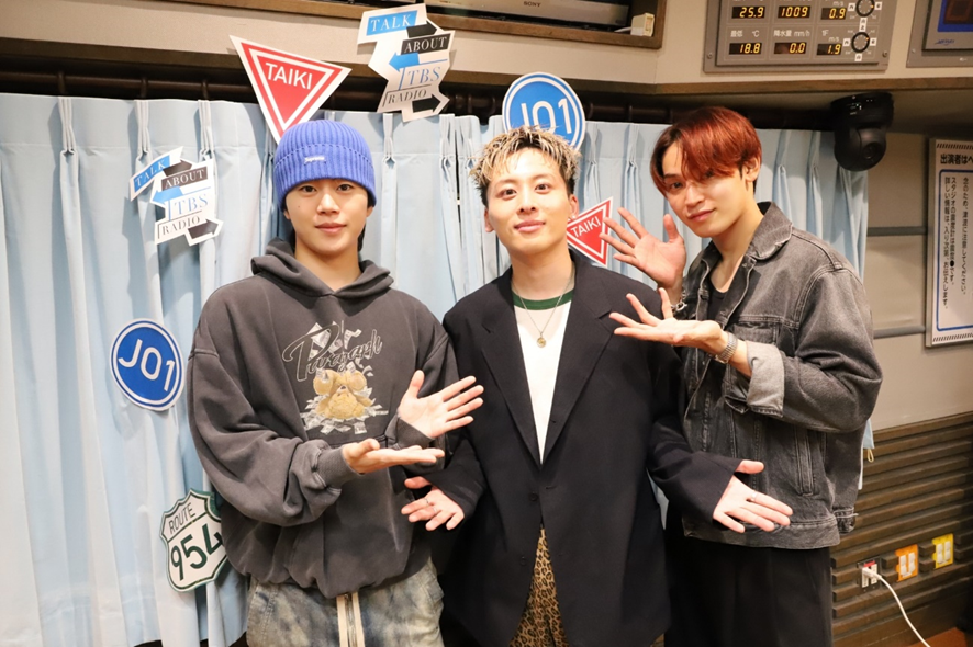 Da-iCE工藤大輝とJO1木全翔也、與那城奨がリスナーとドライブ