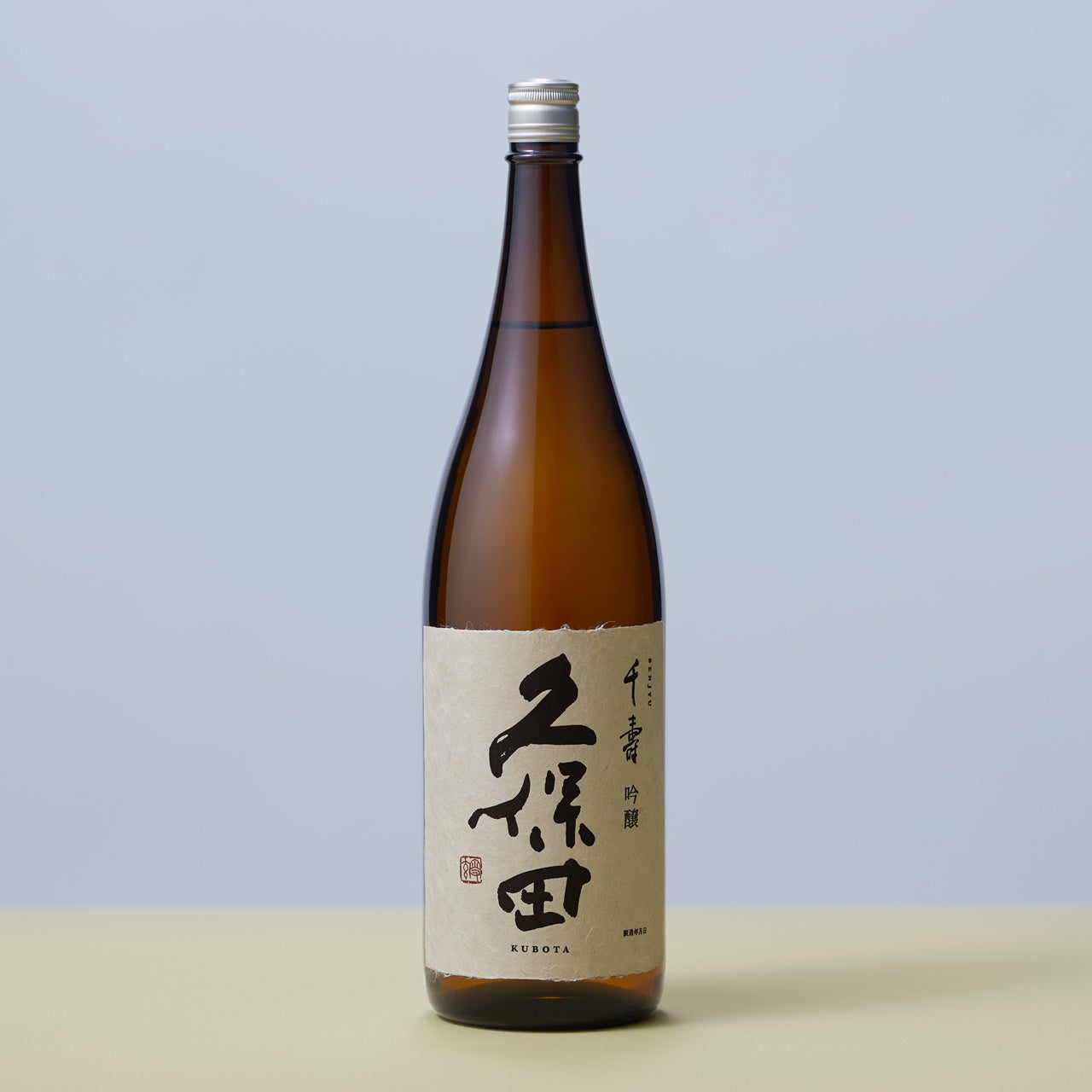 日本酒の蔵元が語る「新潟県 長岡エリアの魅力」 | TBSラジオ