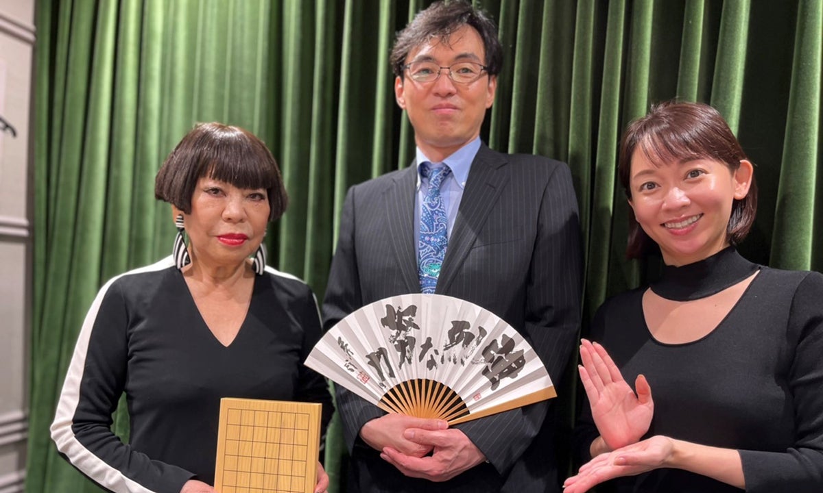 世界で闘う未来の棋士を育てたい～藤澤一就さん | TBSラジオ