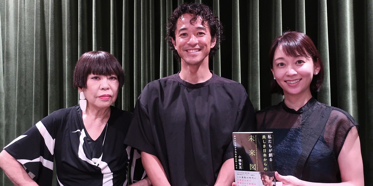 NHK朝ドラマ ちゅらさん2 台本（NHK連続テレビ小説「ひよっこ
