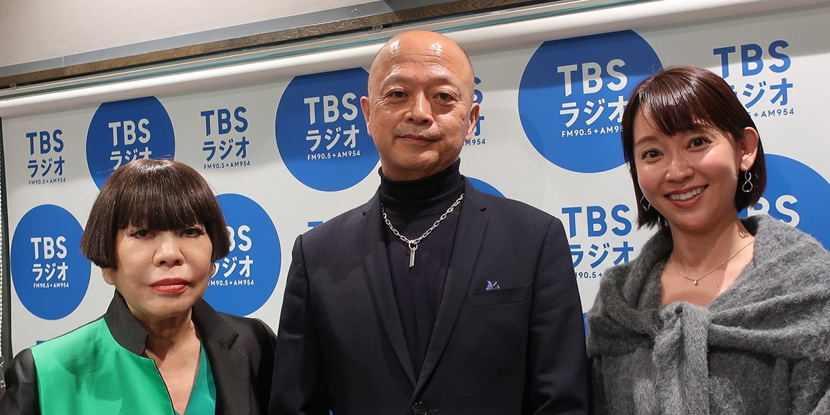 反逆児が家業を継ぐまで～第十一代大樋長左衛門／大樋年雄さん | TBSラジオ