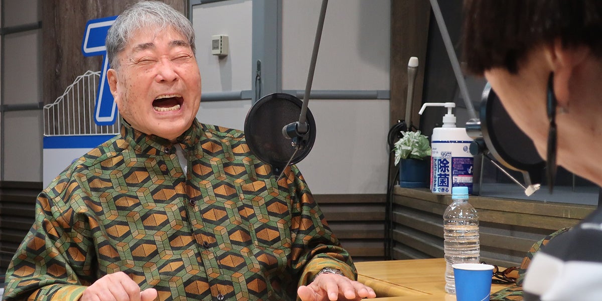 豆まき、ウルトラマン、文化服飾学院・・・毒蝮三太夫さん節が