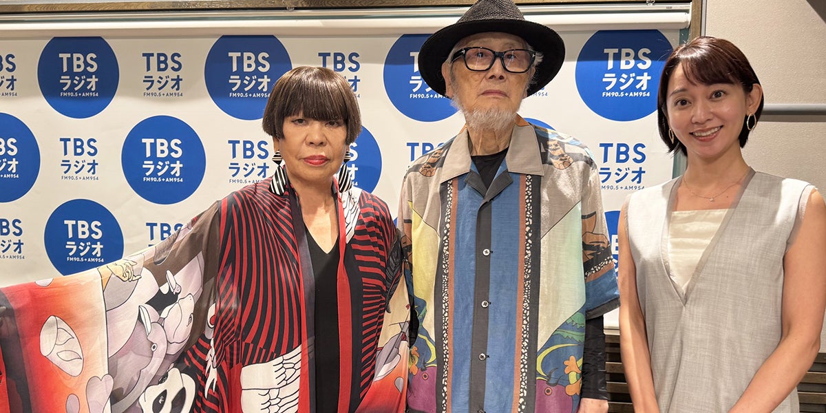 僕の人生はいつも「今」が始まり～矢柳剛さん | TBSラジオ