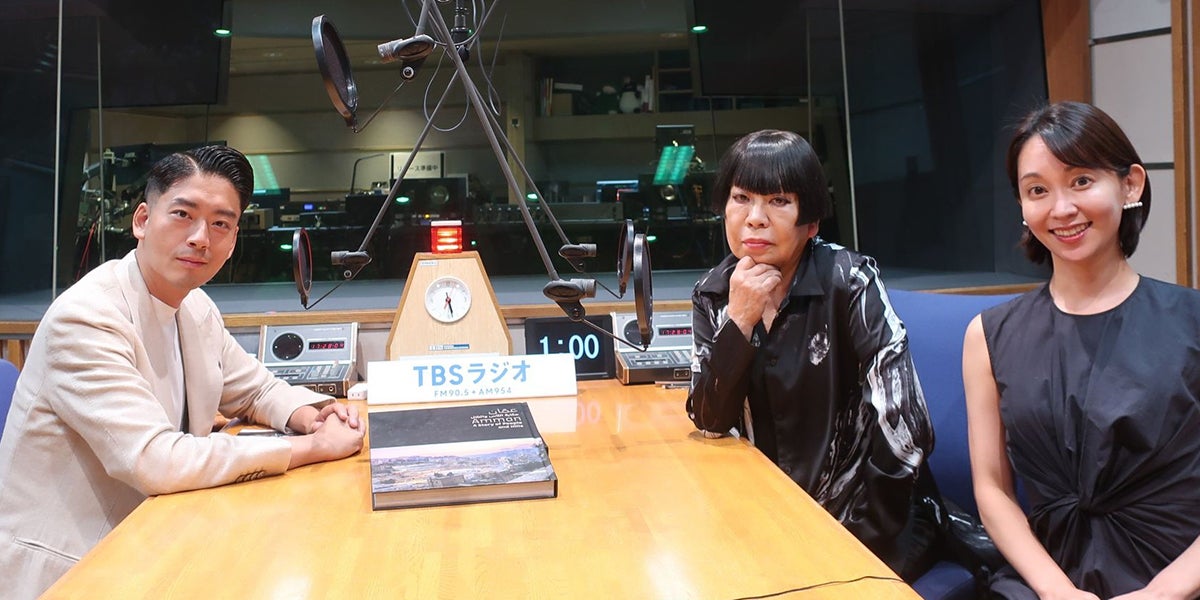 ヨルダンパビリオン】ヨルダン製 ハンドクラフト壺 Thank you to