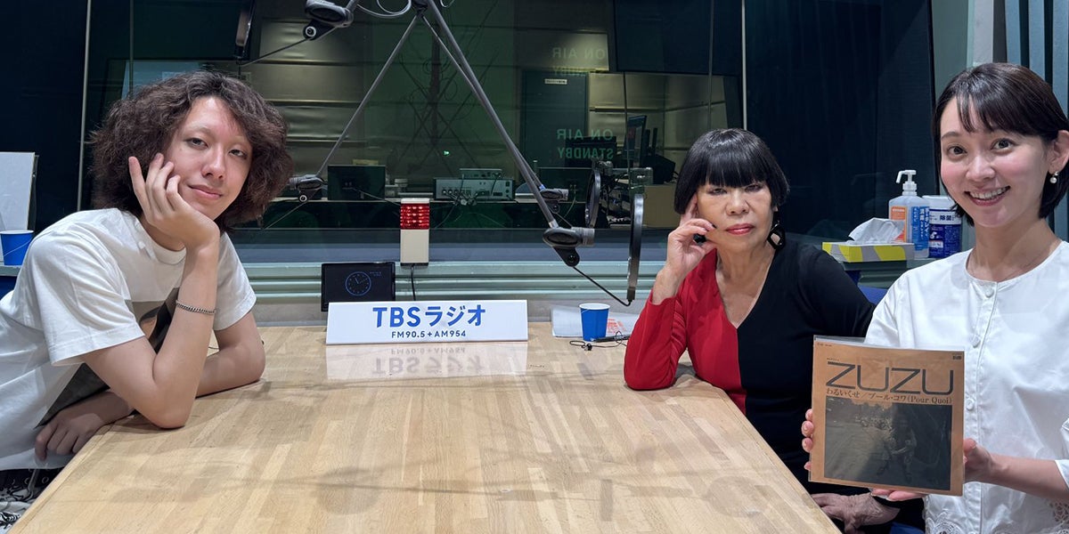 現役高校生が語る昭和歌謡の魅力～左合桂三さん | TBSラジオ