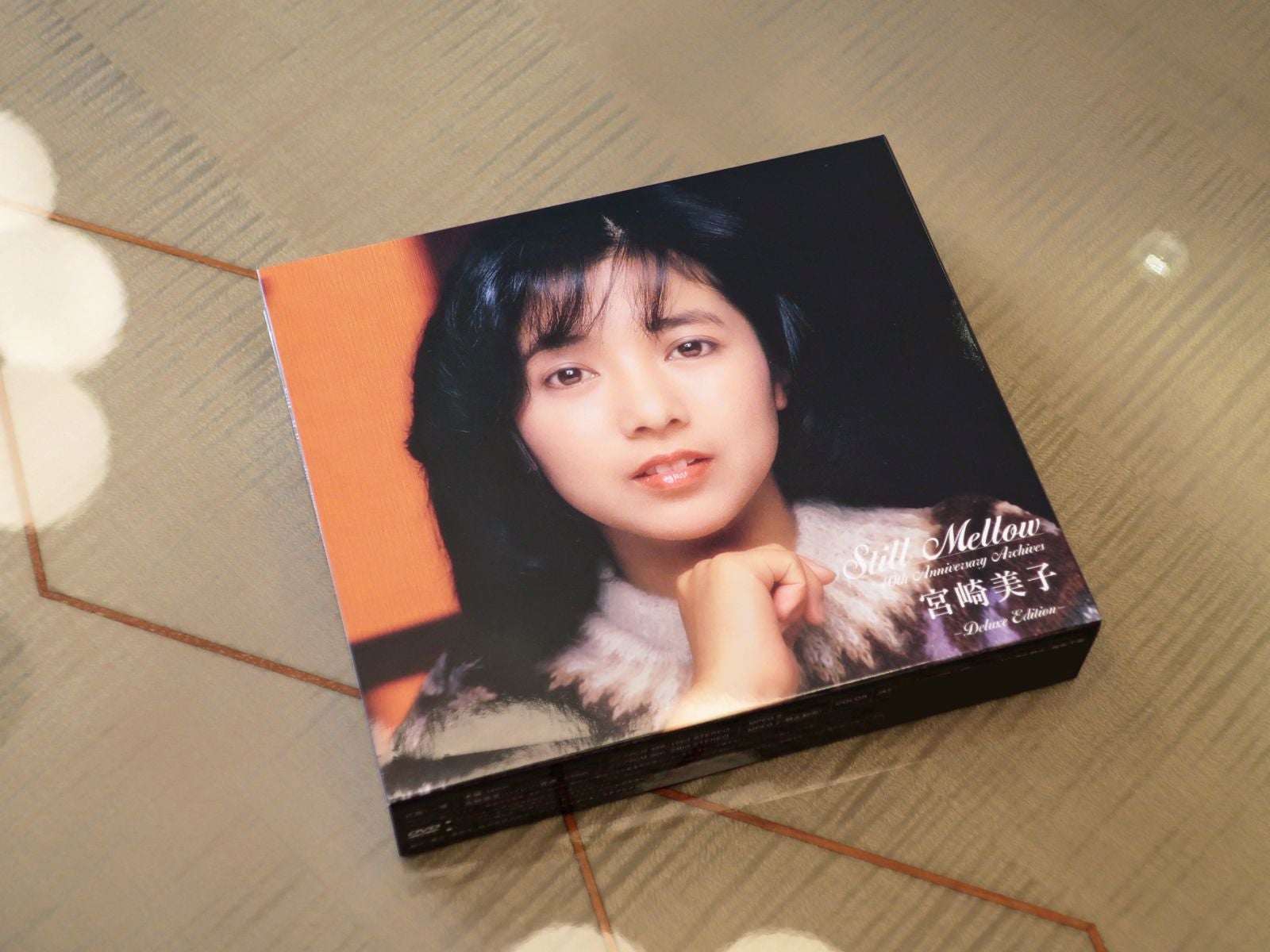 ハイアット リージェンシー東京ベイで宮崎美子さんをお迎えして トピックス Tbsラジオ Fm90 5 Am954 何かが始まる音がする ハイアット リージェンシー東京ベイで宮崎美子さんをお迎えして トピックス Tbsラジオ Fm90 5 Am954 何かが始まる音がする