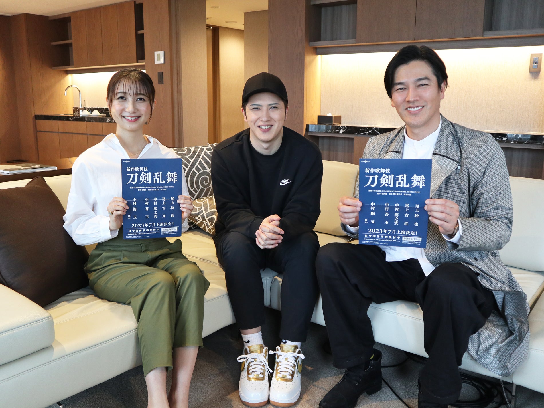 多趣味な尾上松也さん『集め出したら100超えないと』 | TBSラジオ 多趣味な尾上松也さん『集め出したら100超えないと』 | TBSラジオ