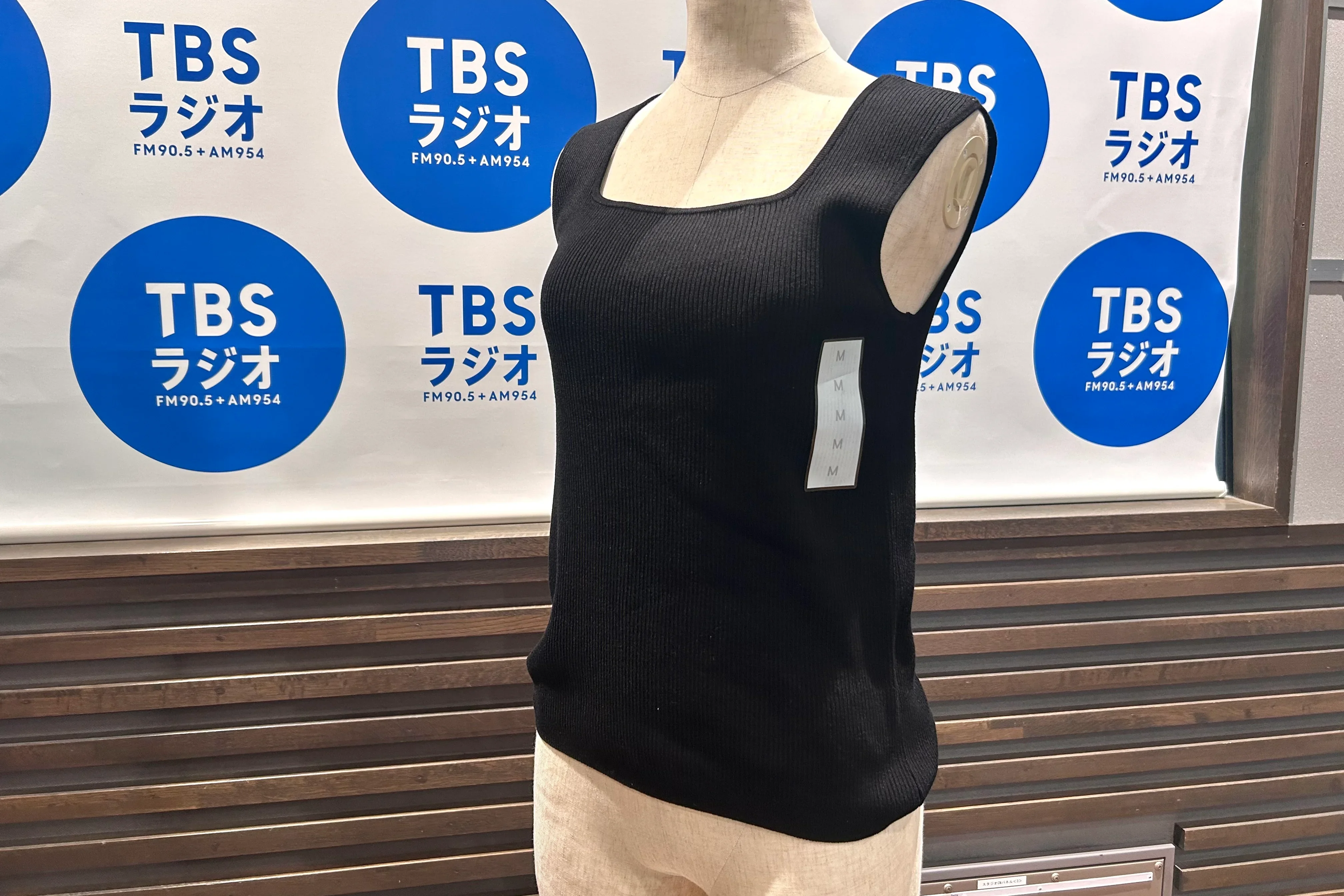 理想のカップ無しタンクトップを求めて5社比較！GUNZEとGUが特に優秀 