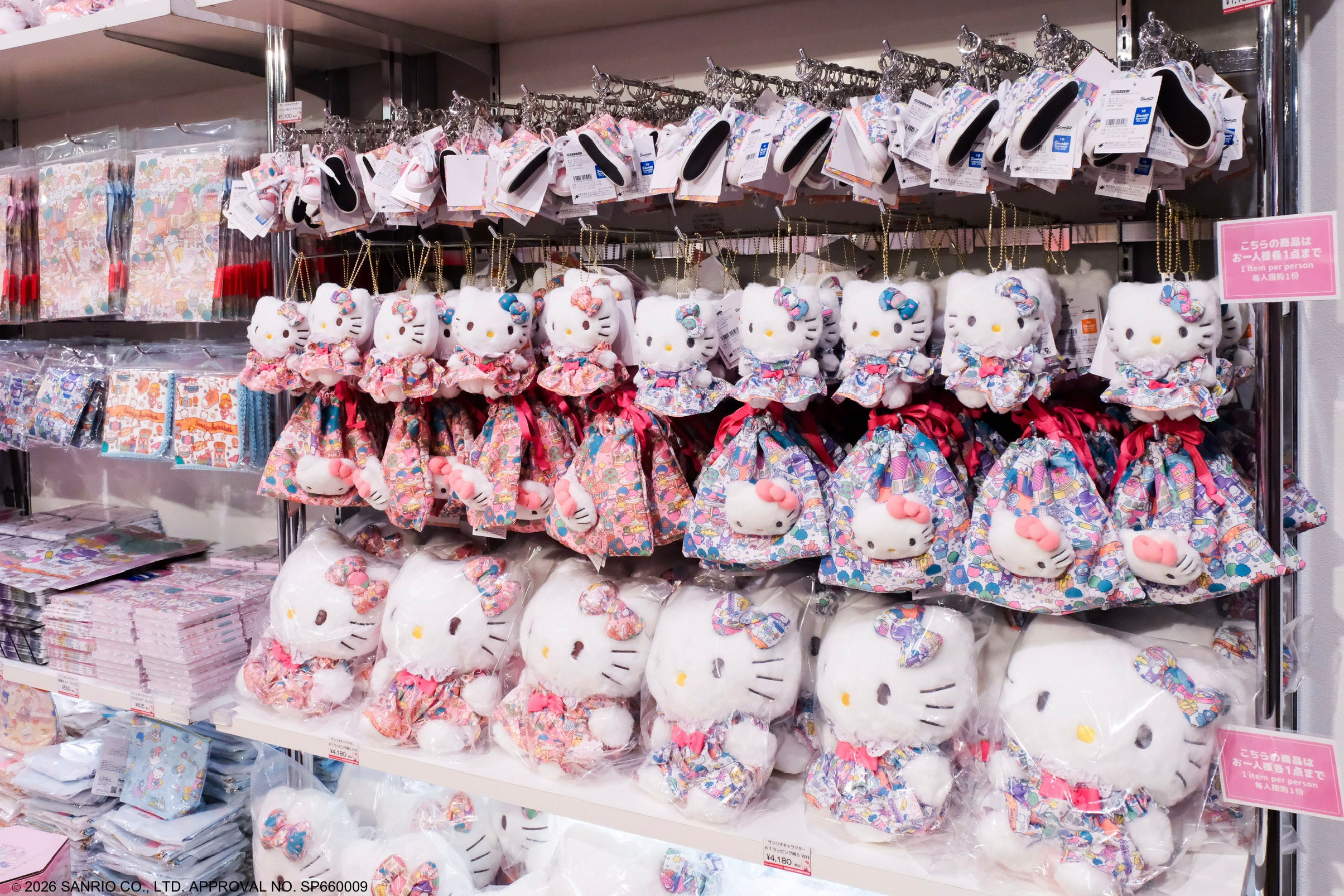 サンリオ展示会に「かわいい」を学ぶ——超とき宣、60年の歴史に大興奮 