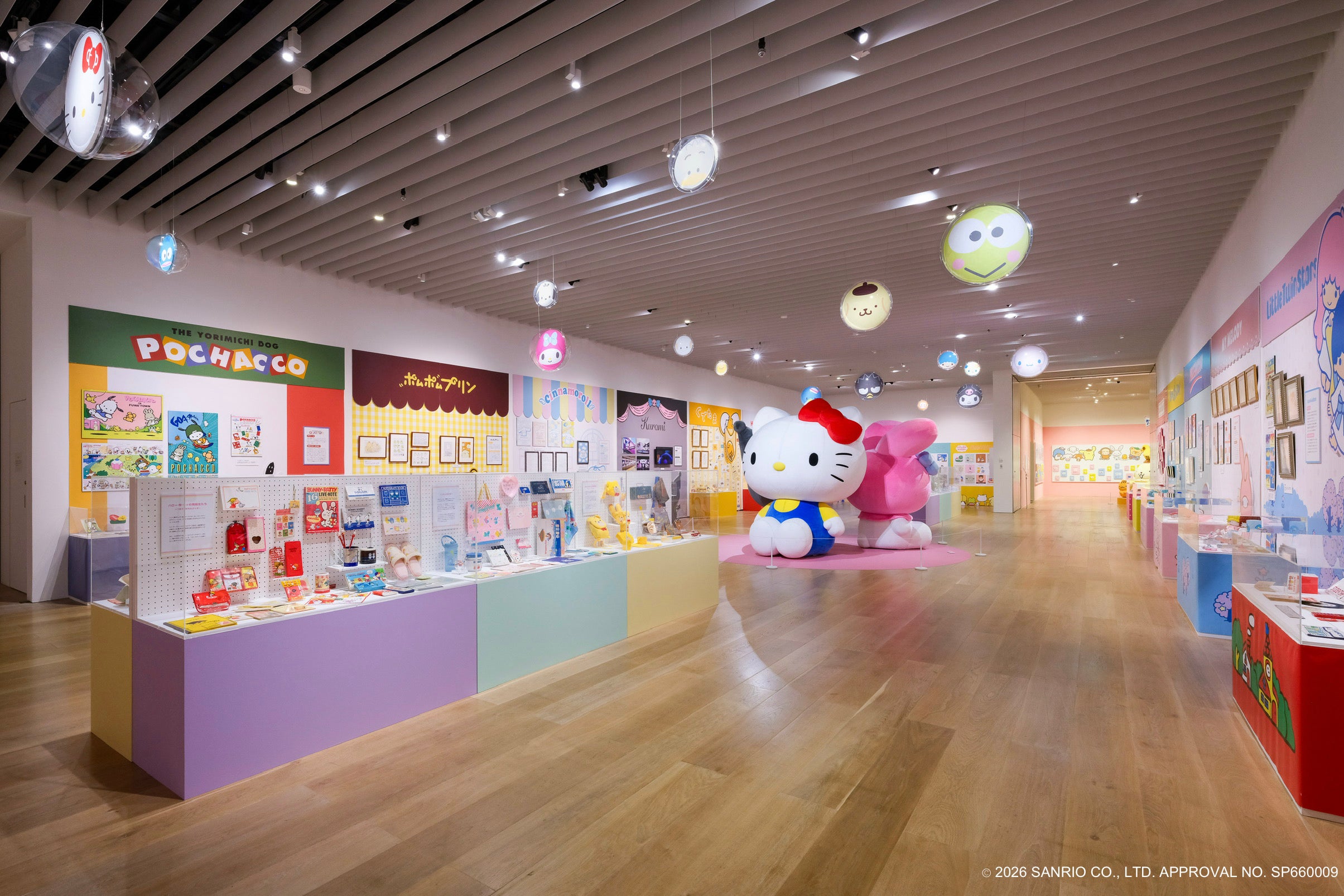 サンリオ展示会に「かわいい」を学ぶ——超とき宣、60年の歴史に大興奮 