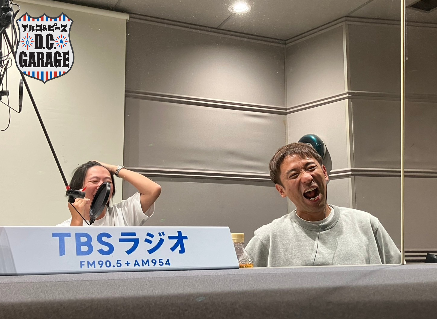 この番組、「107万円の薙刀セット」がバズってます。 | TBSラジオ