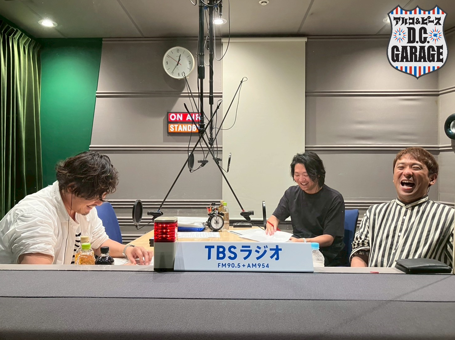 この番組、「イニシャルH」がバズってます。 | TBSラジオ