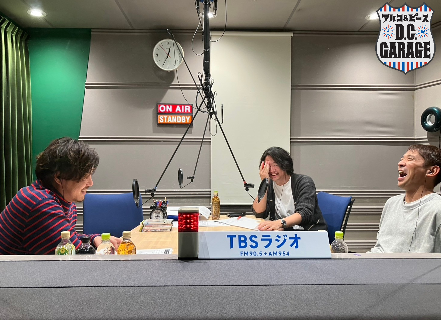 この番組、「107万円の薙刀セット」がバズってます。 | TBSラジオ