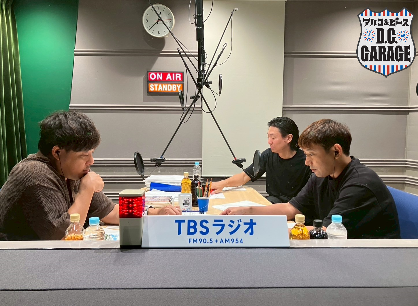 この番組、「LINEのアイコン」がバズってます。 | TBSラジオ