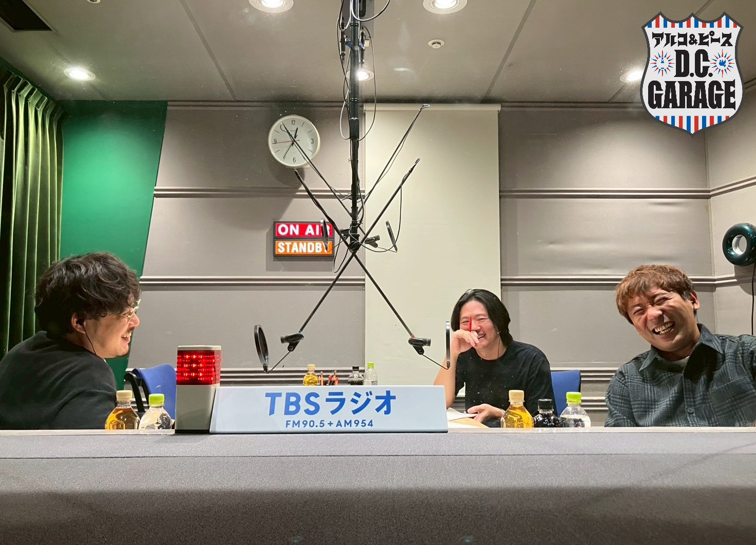 この番組、「蹄鉄」がバズってます。 | TBSラジオ