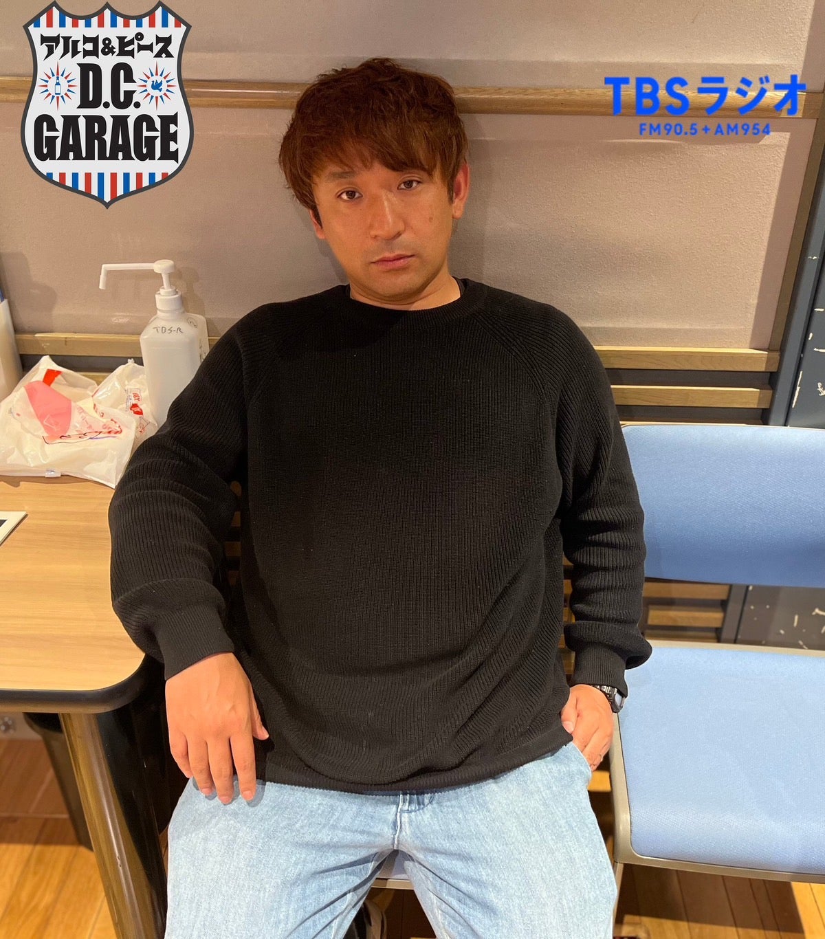 この番組、「鍾乳洞シネマ」がバズってます。 | TBSラジオ