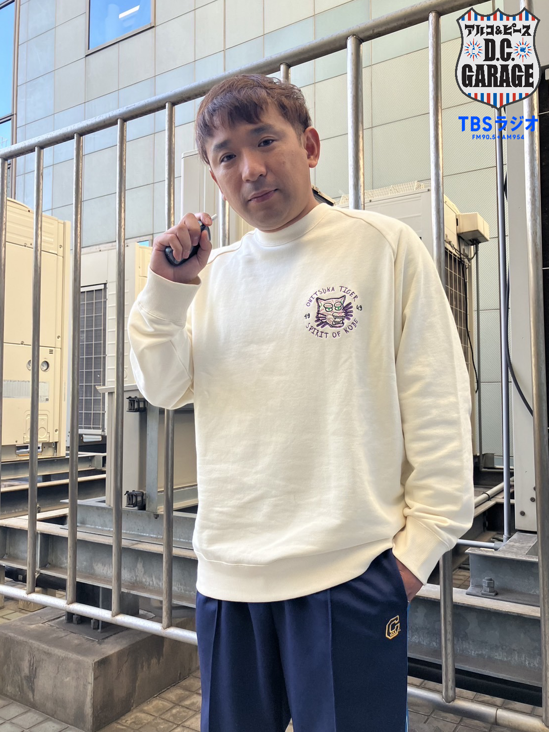 この番組、「ジュード・ロウ」がバズってます。 | TBSラジオ