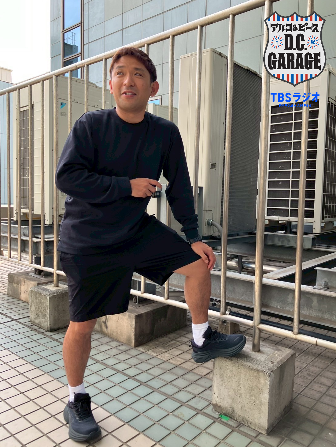 この番組、「好きなソース」がバズってます。 | TBSラジオ