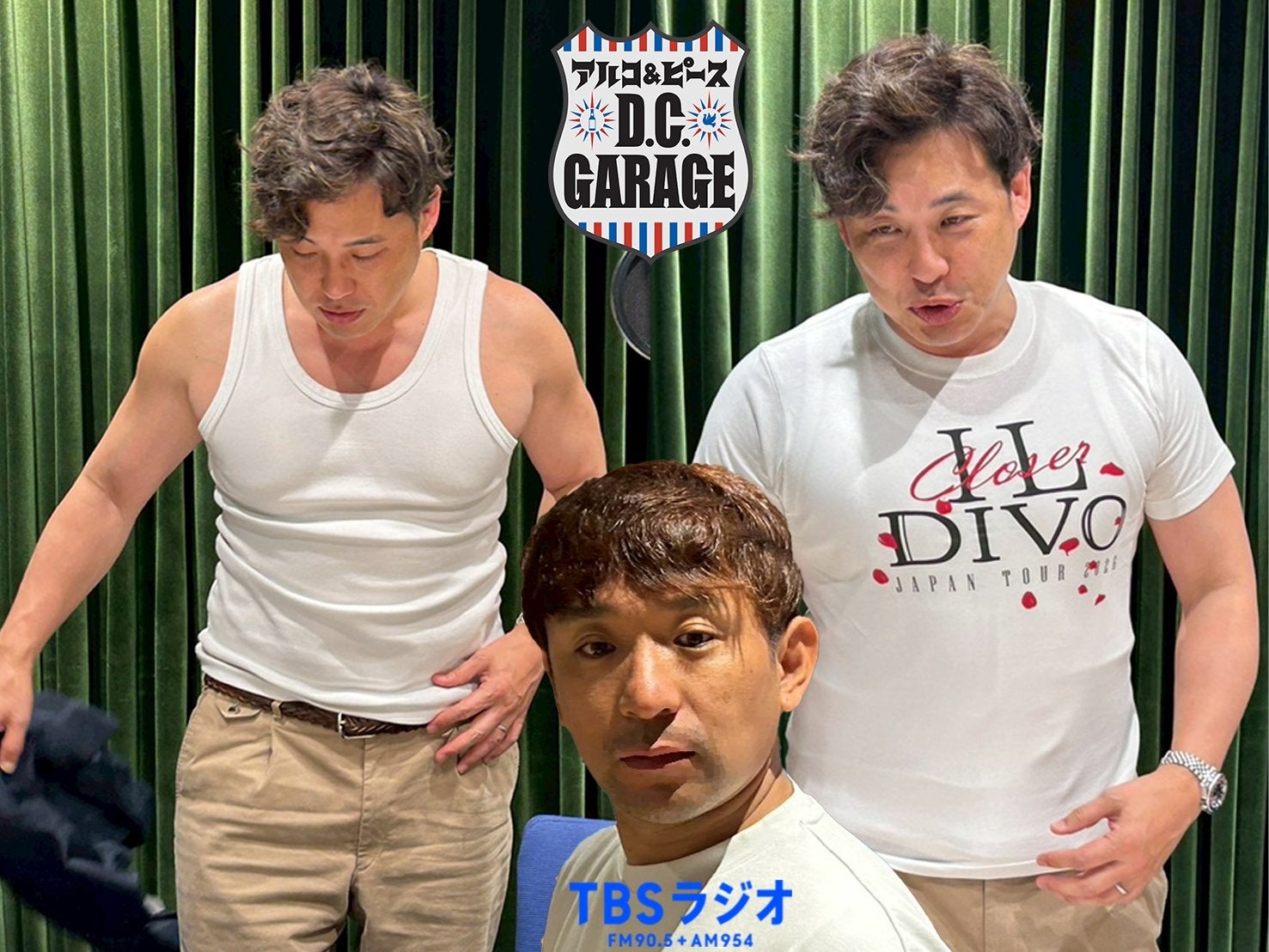 この番組、「カニエとハミルトンとメッシ」がバズってます。 | TBSラジオ